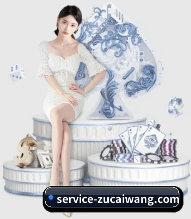 足彩网 APP